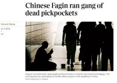 讀品：顏強(qiáng)點(diǎn)評今日足壇趣聞第1期