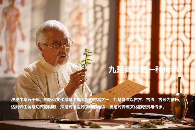 李英衛：水低為海，人低為王