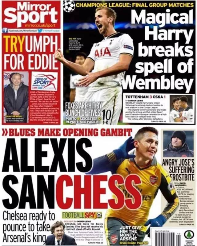 讀品：顏強點評今日足壇趣聞第3期