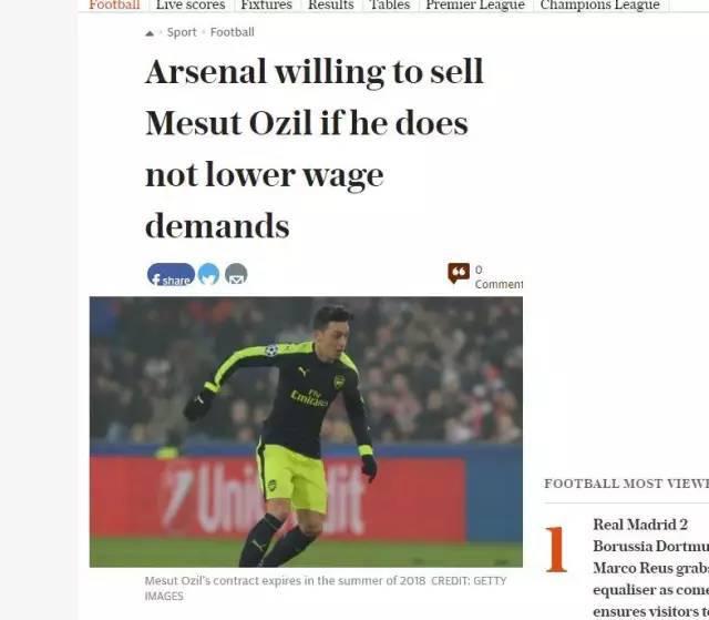 讀品：顏強點評今日足壇趣聞第3期