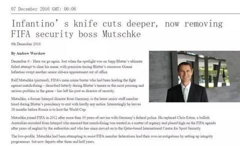 讀品：顏強點評今日足壇趣聞第2期