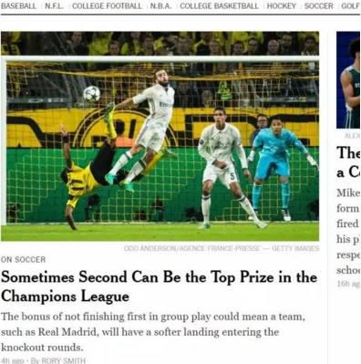 讀品：顏強(qiáng)點(diǎn)評今日足壇趣聞第1期