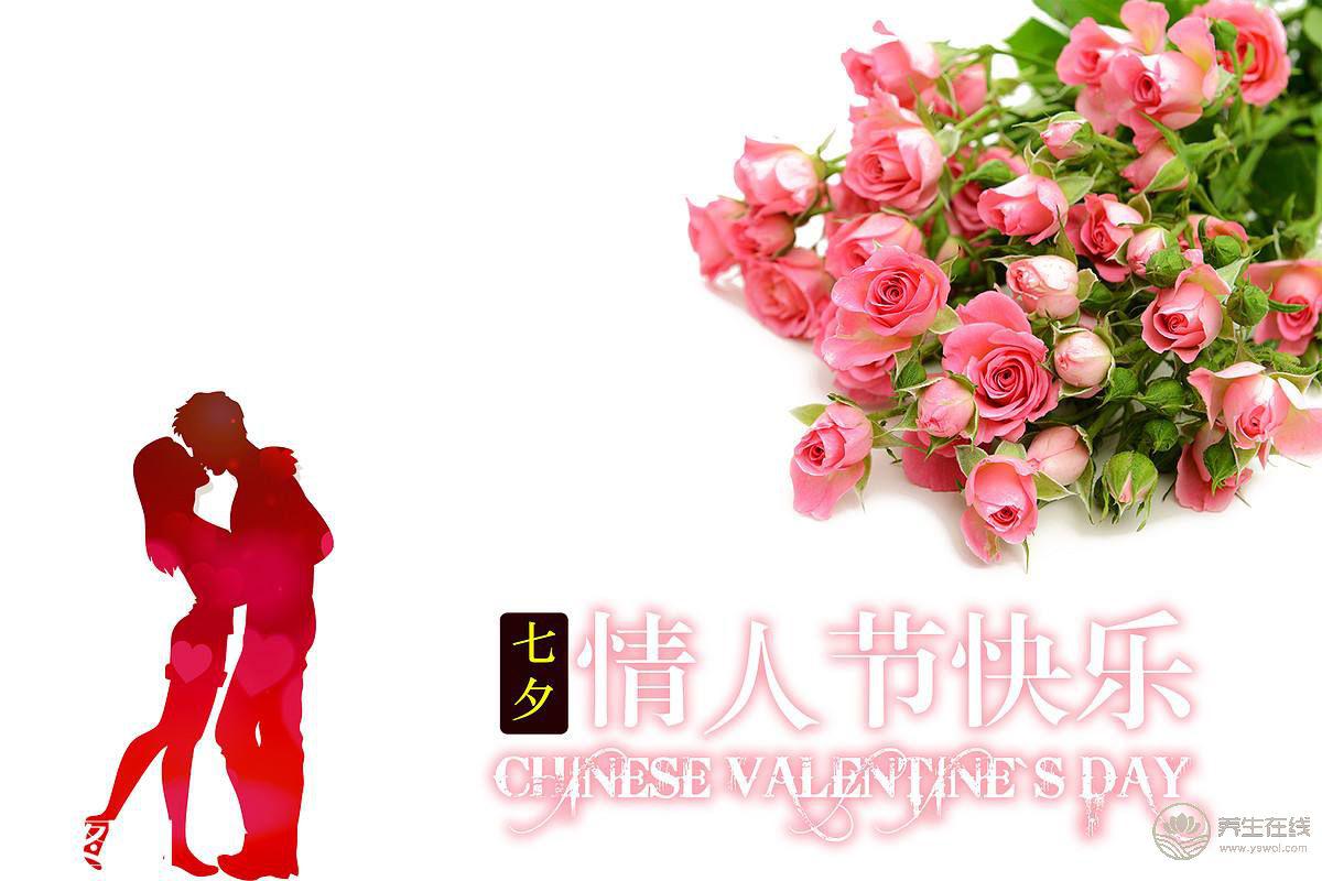 2019年情人節有哪幾個 2019年共有多個情人節 2019年情人節有哪幾個 2019年共有多個情人節