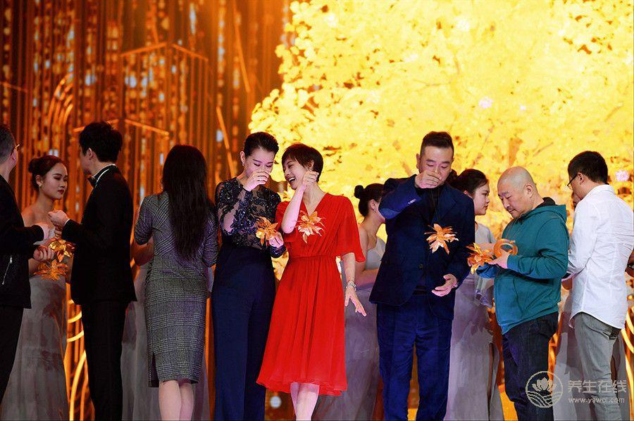 孫儷摘＂年度卓越品質之星” 丁黑趣催養生少奶奶開工