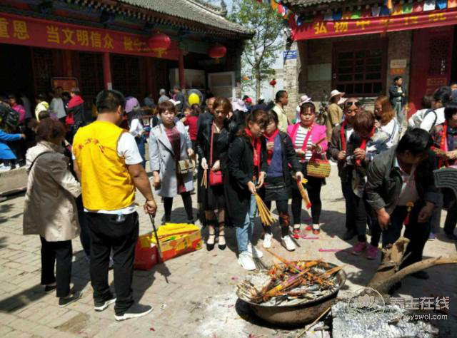 渭南華州寧山寺第三屆佛教養生文化旅游節開幕
