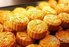 宣稱“養(yǎng)生”的網(wǎng)紅月餅不可信  選購需謹慎