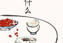 國醫大師吃了一輩子的“養生菜”，竟然是7種最普通的食物