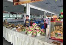 青島平度首屆舉行中國養(yǎng)生美食文化節(jié)正式開幕