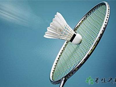 全英羽毛球公開賽 打羽毛球的好處