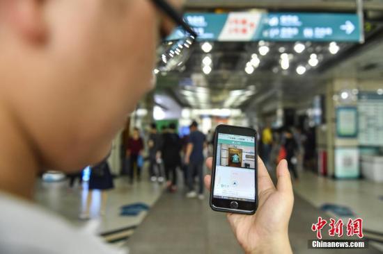 什么是智慧醫院？衛健委：今年將明確其定義和內涵