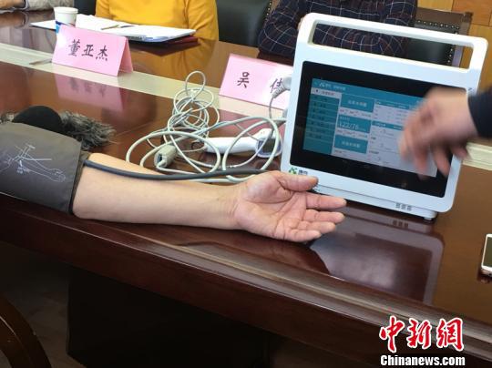 安徽居民可刷臉享受公共衛生服務