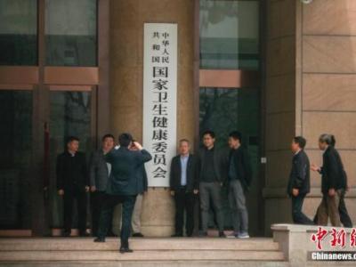 基層醫(yī)院信息化和智慧化建設(shè)現(xiàn)狀如何？衛(wèi)健委回應