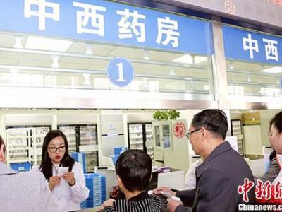 衛健委：中國醫療服務正從信息化向智慧化過渡