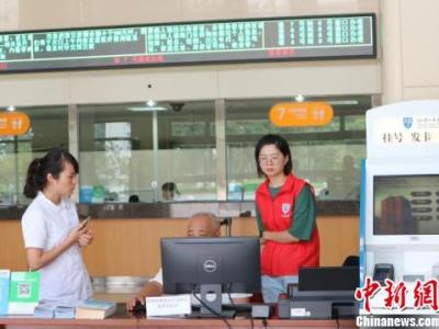 浙江把罕見病“特殊奶粉”納入醫保 實行每年定額支付