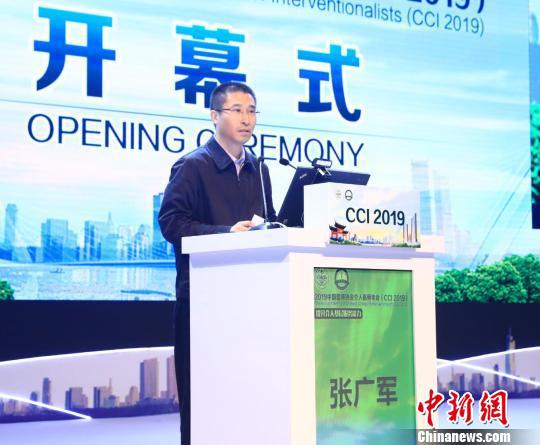 中國醫師協會介入醫師分會：盡快提升基層介入診療能力