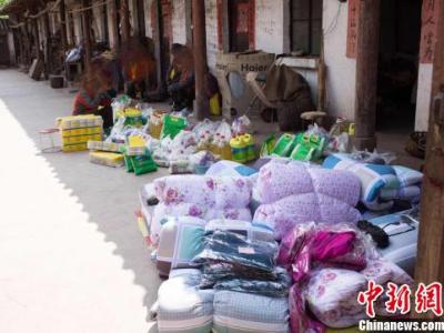 “集善扶貧健康行”麻風救助項目在云南啟動