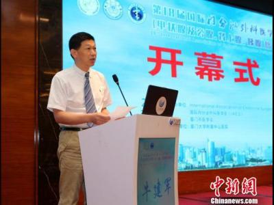 國際頂尖醫院名醫助力中國內分泌外科醫生提升水平