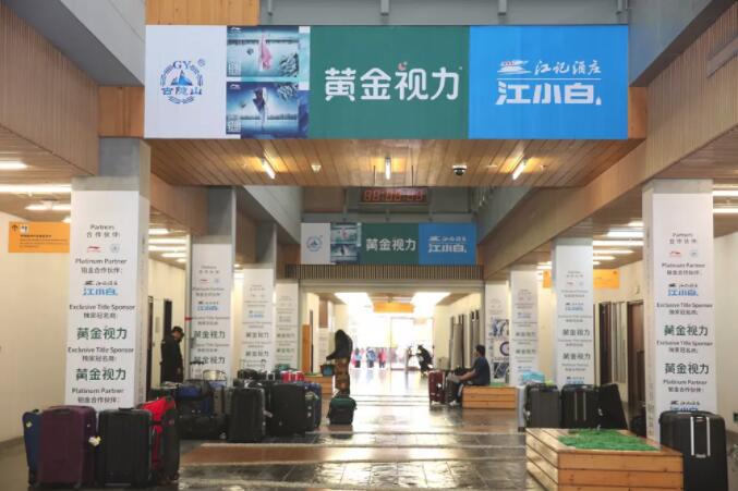 冠名射擊世界杯—4年后，黃金視力的新起點(diǎn)