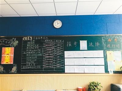 15名聾啞學生的慢節(jié)奏課堂