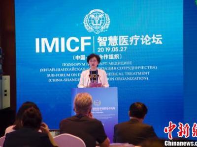 中國工程院院士：中國離真正智慧醫療還有很長距離