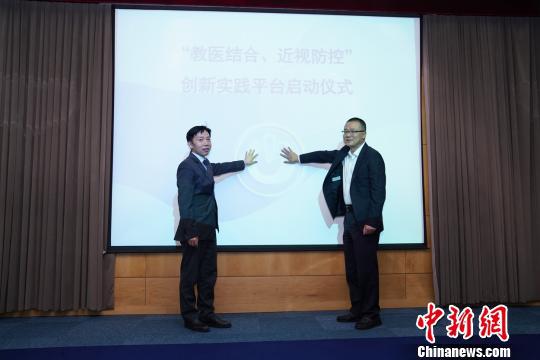 上海最大限度動員各界力量加強青少年近視防控