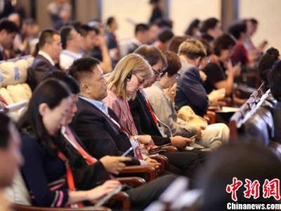 博鰲亞洲論壇全球健康論壇大會啟幕 陳馮富珍任大會主席