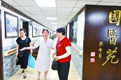 新醫(yī)改 讓社區(qū)醫(yī)療更貼心