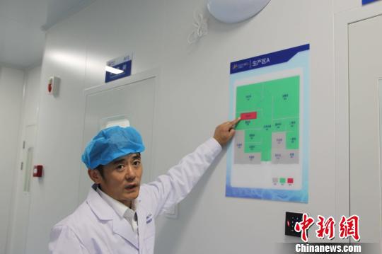 細(xì)胞基因藥物制備中心在濟啟用 以創(chuàng)新促生物醫(yī)藥發(fā)展