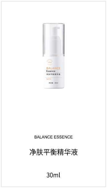 微海聯合公司現在有哪些系列產品可以代理，價格體系怎么樣？