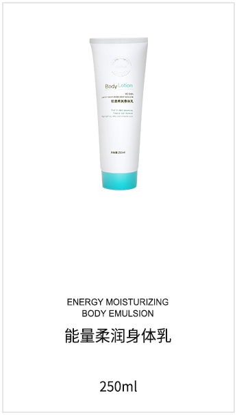 微海聯合公司現在有哪些系列產品可以代理，價格體系怎么樣？