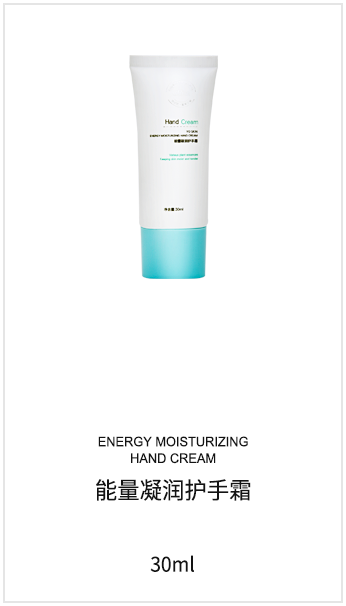 微海聯合公司現在有哪些系列產品可以代理，價格體系怎么樣？