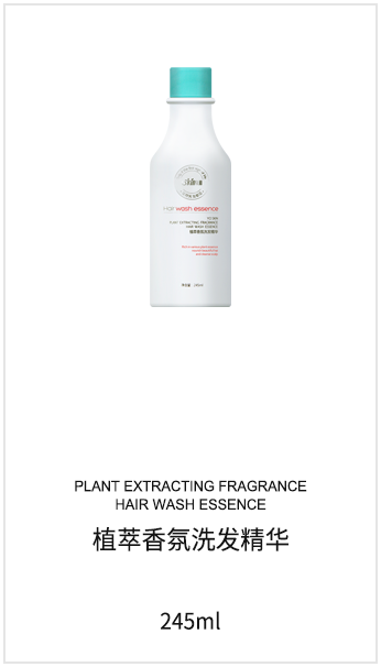 微海聯合公司現在有哪些系列產品可以代理，價格體系怎么樣？