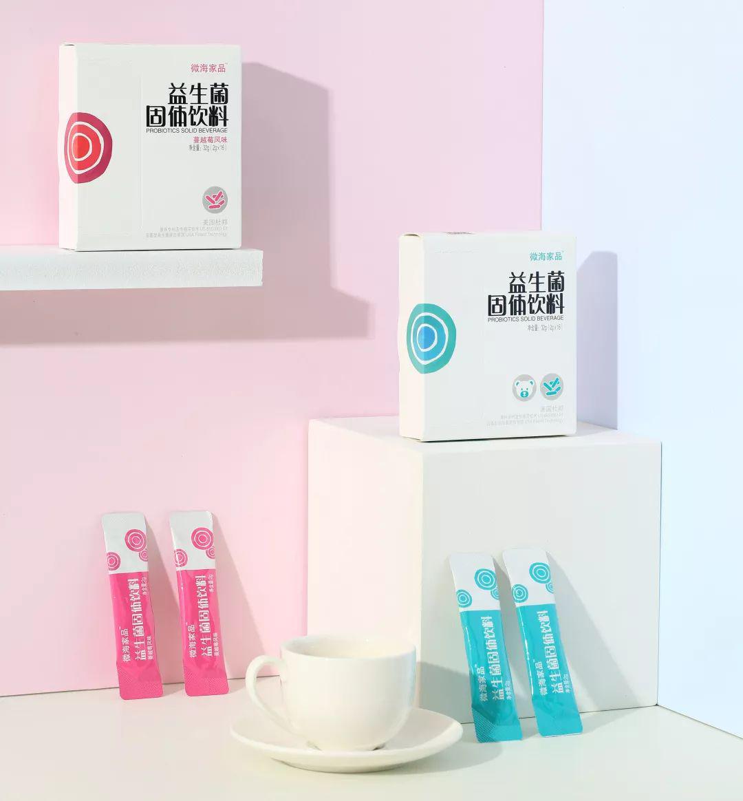 不用煲湯吞海參，這個提高免疫力的法子一學就會