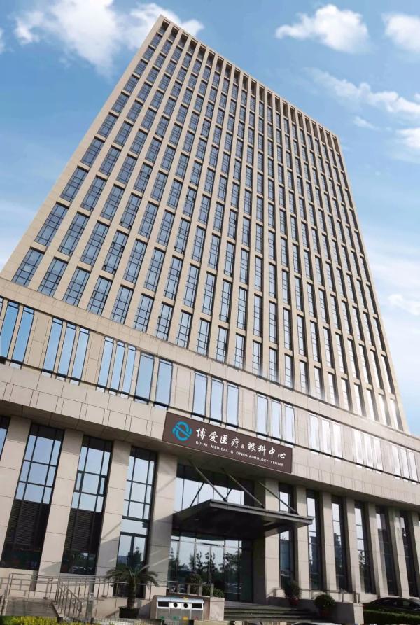 十一想做近視手術，要請幾天假？北京復興博愛眼科中心