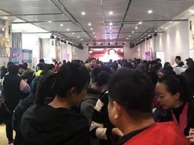 唐山寶島婦兒醫院：千人順產計劃第四季·生育舞蹈活動在唐山隆重開啟