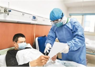 “患者治愈出院，我們更有信心了！”