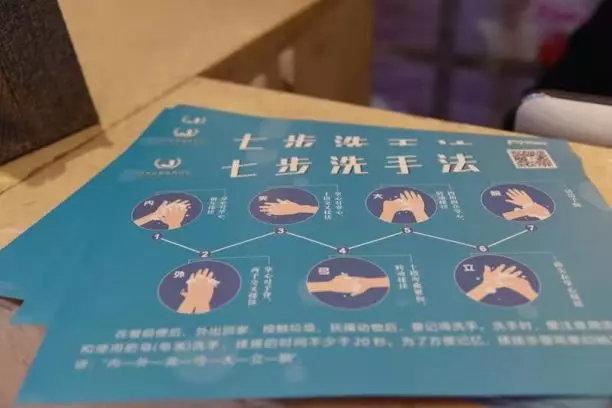 藝星集團19城聯動，23家機構近4000人捐款160萬支援武漢戰疫