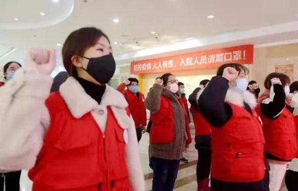 “抗擊疫情 志愿同行”唐山寶島婦兒醫院志愿服務隊整裝出發！