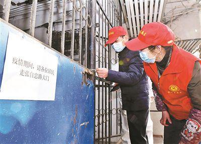 湖北：城鄉實行24小時最嚴格封閉式管理