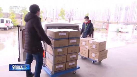 湖北聯(lián)合多家企業(yè)啟動(dòng)網(wǎng)約平臺(tái)日配送超200萬(wàn)只口罩-易網(wǎng)健康養(yǎng)生網(wǎng) 湖北聯(lián)合多家企業(yè)啟動(dòng)網(wǎng)約平臺(tái)日配送超200萬(wàn)只口罩