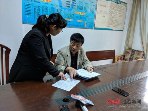 南昌市眼科醫(yī)院疑護士充當醫(yī)生 女童治療近視四年無效-易網(wǎng)健康養(yǎng)生網(wǎng) 南昌市眼科醫(yī)院疑護士充當醫(yī)生 女童治療近視四年無效