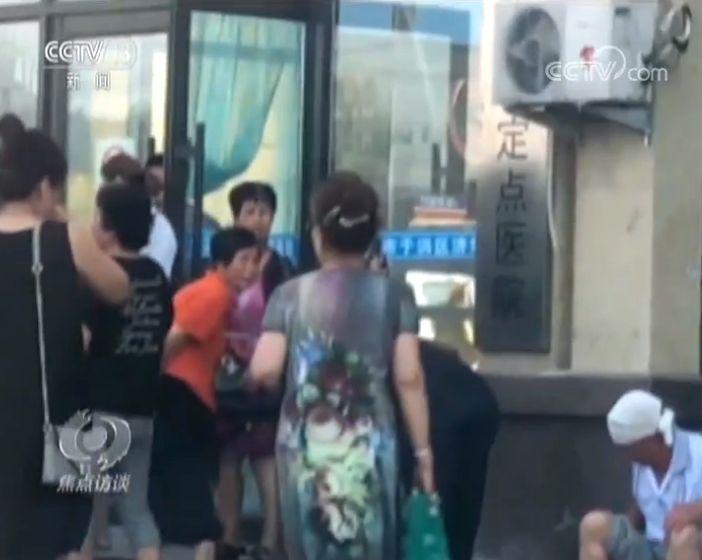 沈陽(yáng)濟(jì)華醫(yī)院、友好腎病醫(yī)院騙醫(yī)保 記者：揭露騙保過(guò)程