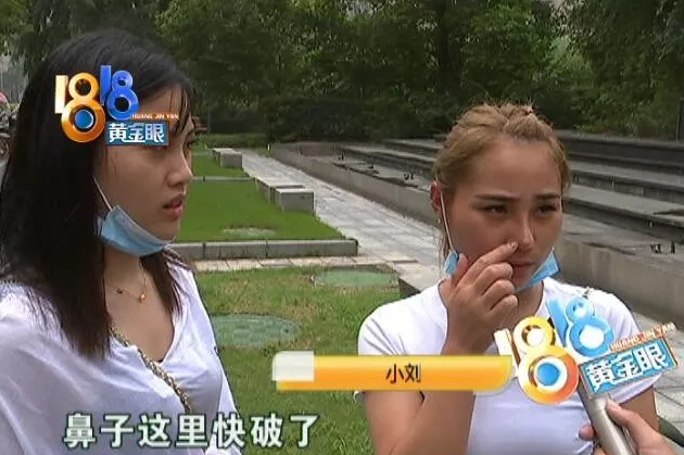 小姐妹相約去杭州盛美嘉合整容 結果兩人都愁容滿面