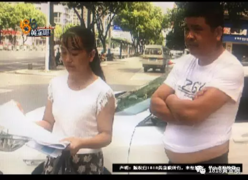 男子在金華同濟(jì)醫(yī)院術(shù)后水腫嚴(yán)重 手術(shù)前后的費(fèi)用完全不符-易網(wǎng)健康<a href=http://www.logojc.com/jkys/ target=_blank class=infotextkey>養(yǎng)生</a>網(wǎng) 男子在金華同濟(jì)醫(yī)院術(shù)后水腫嚴(yán)重 手術(shù)前后的費(fèi)用完全不符