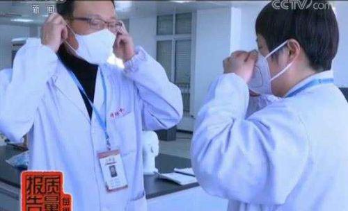 央視調查：近五成防霾口罩難防霾 有的基本使用性能都達不到