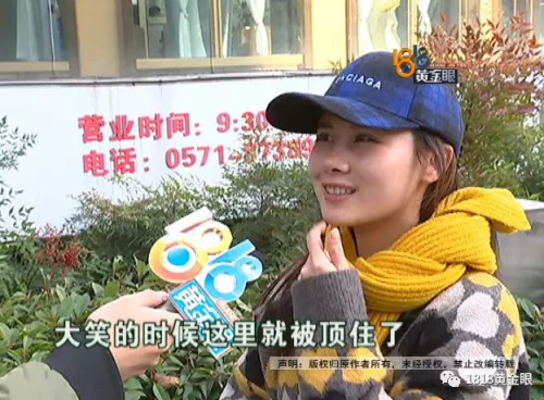 杭州愛琴海醫(yī)療美容醫(yī)院整鼻后鼻孔不對稱 朋友看到都不敢做了