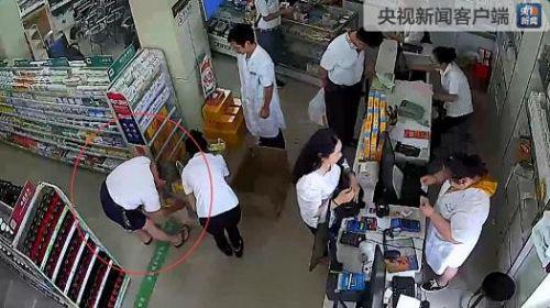 南京一男子撿到醫(yī)?？ㄋ⒌?000元 涉嫌詐騙罪被抓