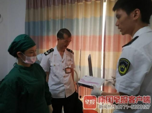 南寧冰鑫形象設計美容機構被查 你打的美容針可能是假的