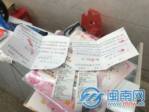 泉州“佐登妮”皮膚管理中心坑蒙拐騙被警方查封 6人被刑拘-易網健康養生網 泉州“佐登妮”皮膚管理中心坑蒙拐騙被警方查封 6人被刑拘