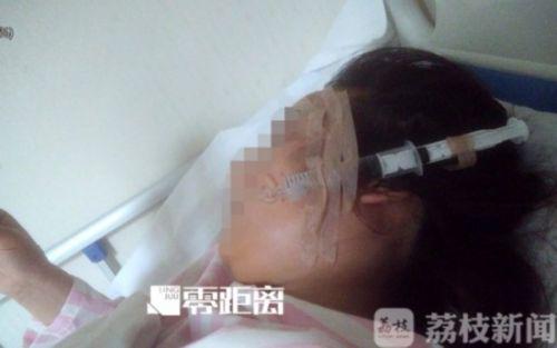 南京塑美顏整形門診涉嫌超范圍經(jīng)營 女孩隆鼻后鼻孔大小不一